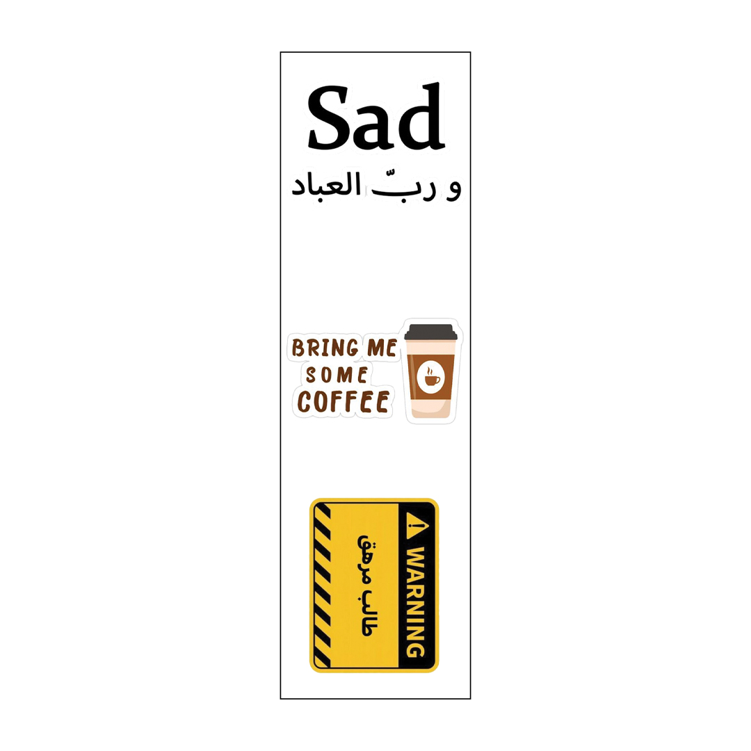 Hello, I’m Stressed Vinyl Sticker Pack Reusable & Waterproof - الصورة 4