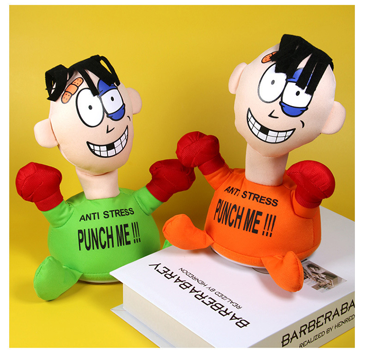لعبة أضربني وطلع ضيقتك وزهقك ونرفزتك عليا للكبار والصغار Punch Me - الصورة 2