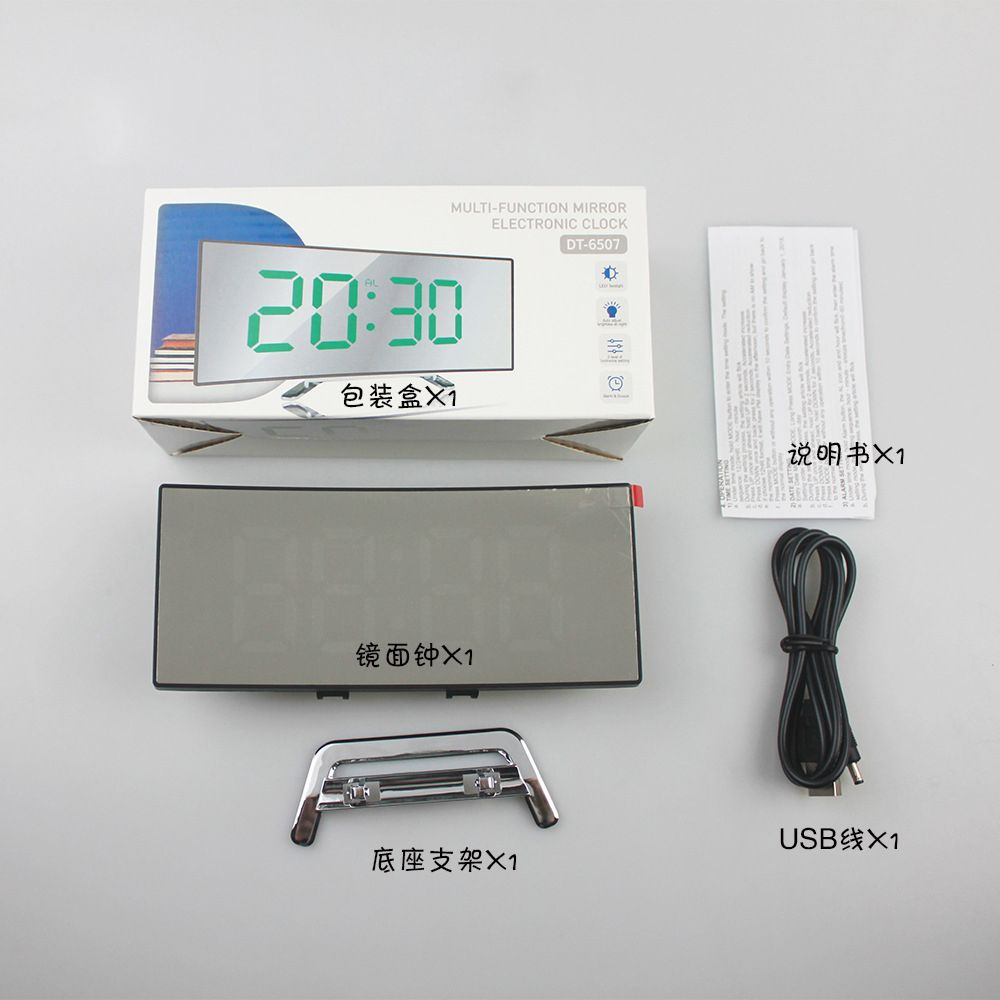 منبه وساعة بشاشة ليد رقمية ديجيتال سهلة القرأه لغرف النوم والأطفال - الصورة 9