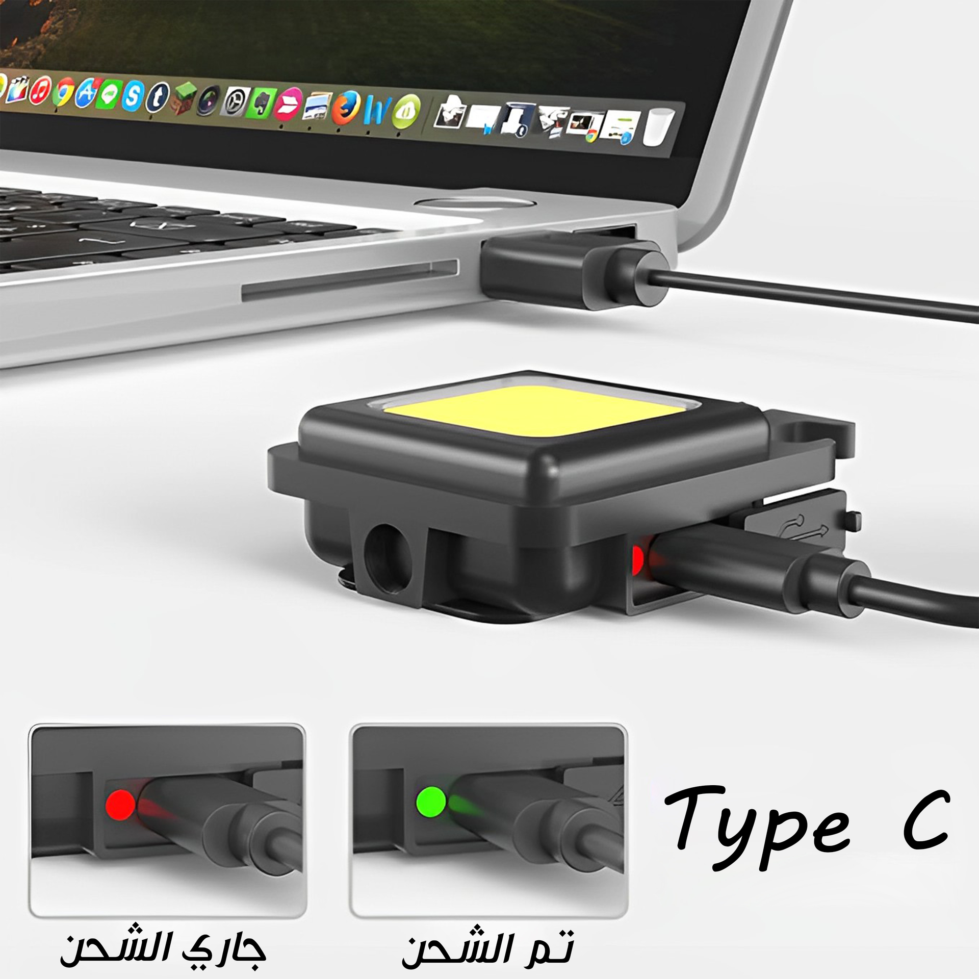 كشاف ميدالية محمول للجيب ب 3 درجات اضاءة يعمل بالشحن - الصورة 6