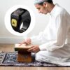 خاتم تسبيح وذكر ديجيتال بشاشة ليد قابل للشحن