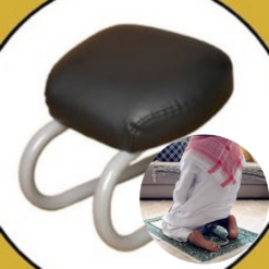 Alternative view of كرسي سجود لتسهيل الصلاة وتخفيف الضغط علي الركبيتن لكبار السن والمرضي