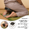 كرسي سجود لتسهيل الصلاة وتخفيف الضغط علي الركبيتن لكبار السن والمرضي