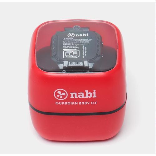 ساعة ذكية للأطفال مزودة بخاصية جي بي إس - الصورة 11