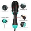 فرشة شعر كهربائية لفرد وتجفيف وتصفيف الشعر 2500 واط