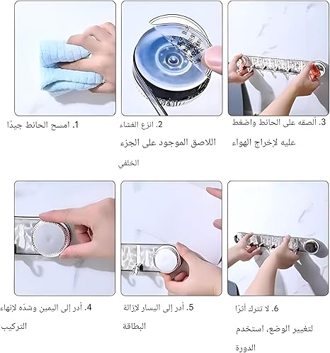 شماعة حوائط أكريليك شفاف ب 5 هوك لتعليق الملابس والحقائب - الصورة 5